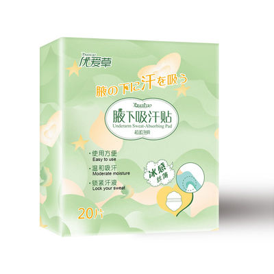 Good price Leakage Protection Disposable Sanitary Napkin in 230/240/245/260/270/280/300/320/410mm Sizes with Printed PE Film online