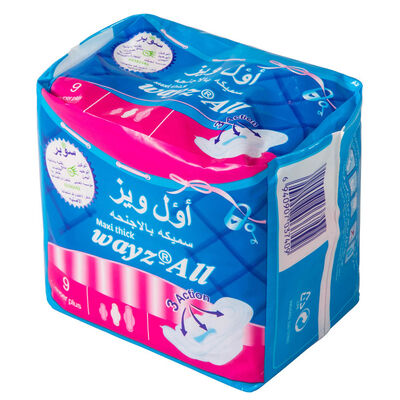 Good price Super Winged OEM Cotton Sterile Africa Sanitary  Napkin Disposable for Women online