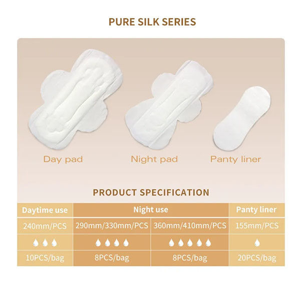 Disposable Pure Cotton Sanitary Pads Super Absorb Feminine Pads With Wings 2